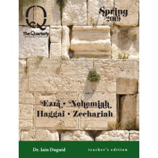 2019 Spring Quarterly - Teacher's edition (download)